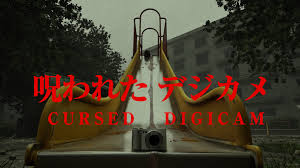 Cuma 20 Menit, 3 Ending, dan 230 Review Positif: Bagaimana Game Horor Chile Ini Mengalahkan AAA di Hati Streamer Dunia